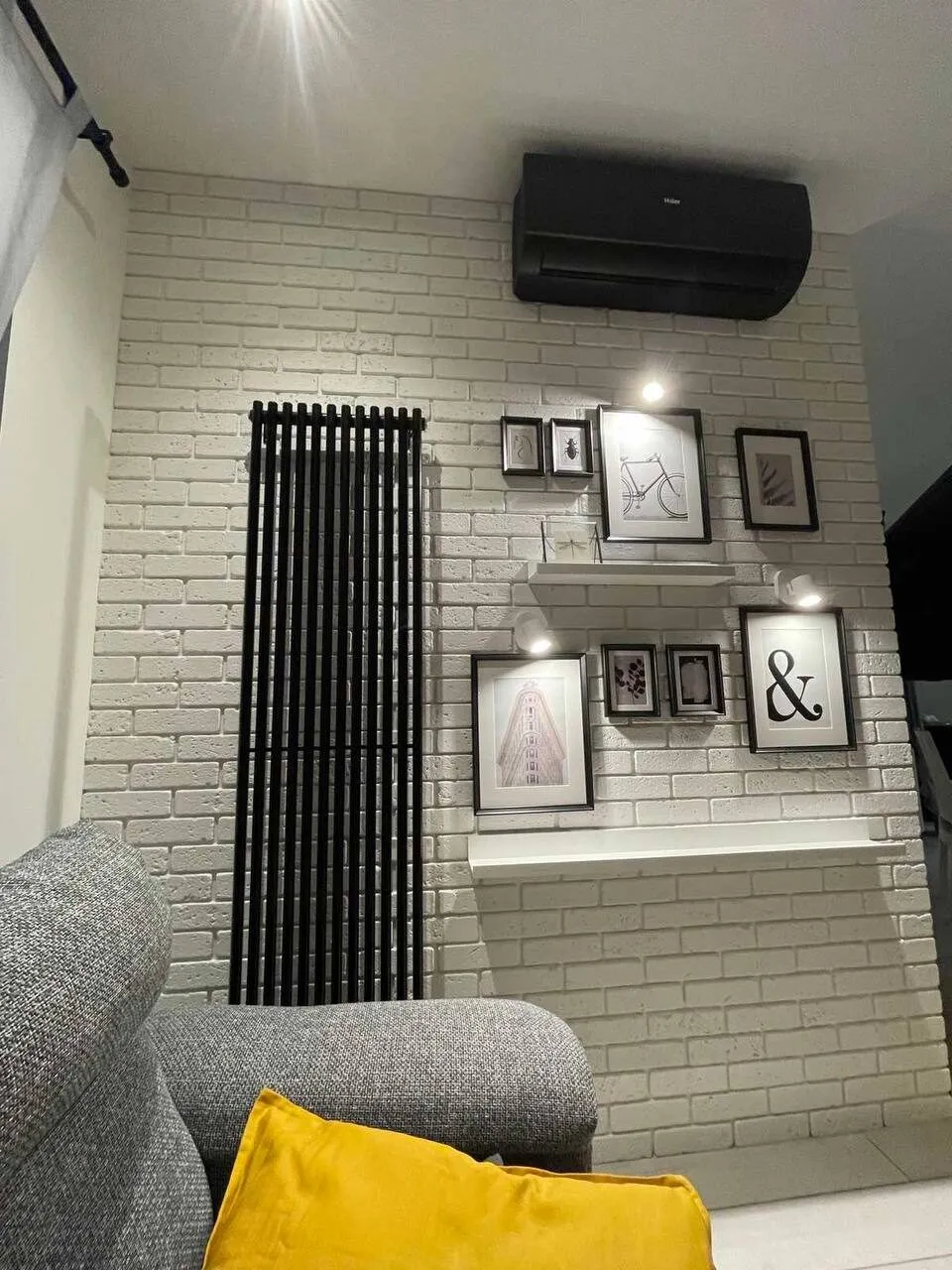 Вертикальний радіатор Praktikum 1800×463 мм