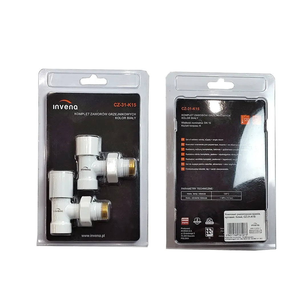 Комплект кутових кранів для підключення радіатора