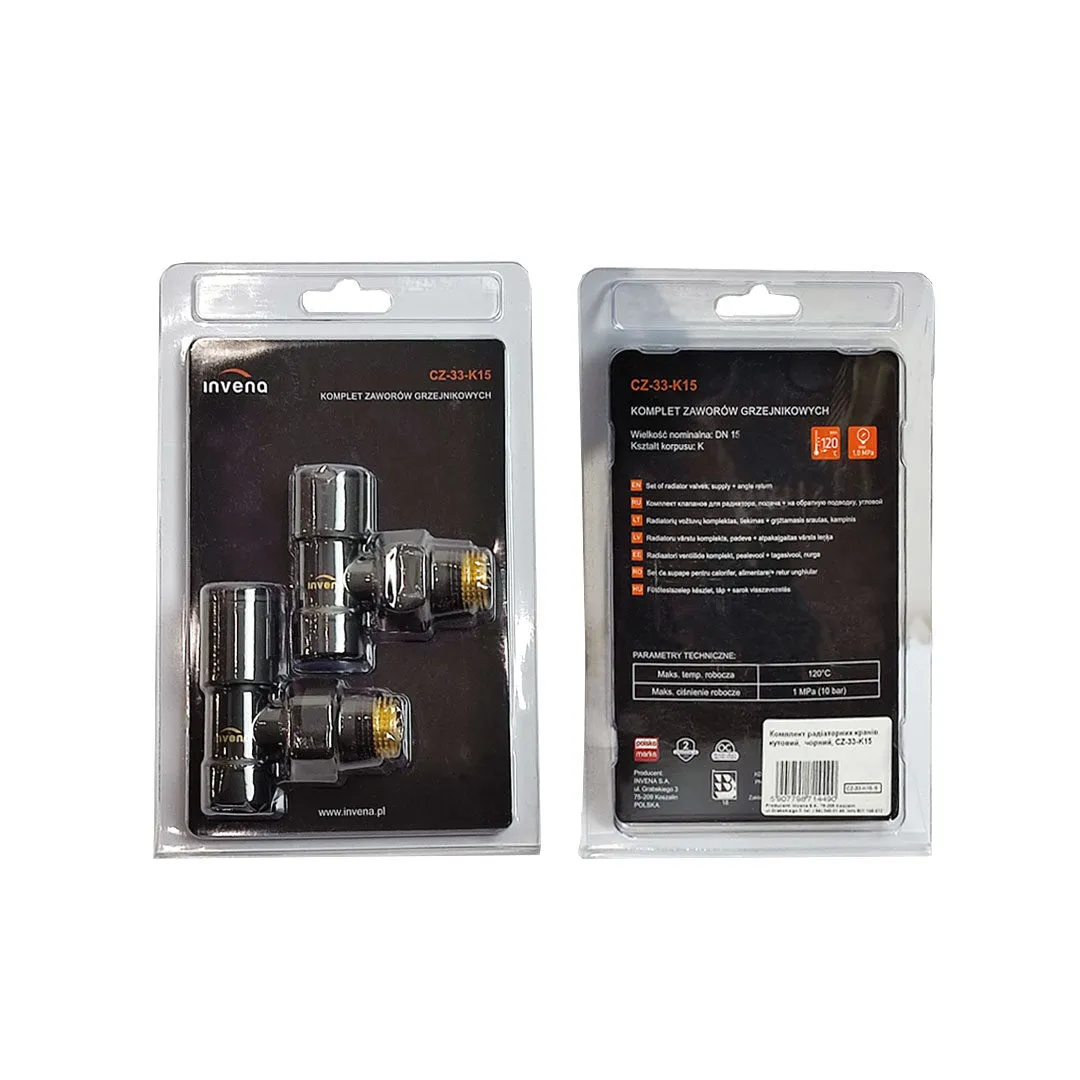 Комплект кутових кранів для підключення радіатора