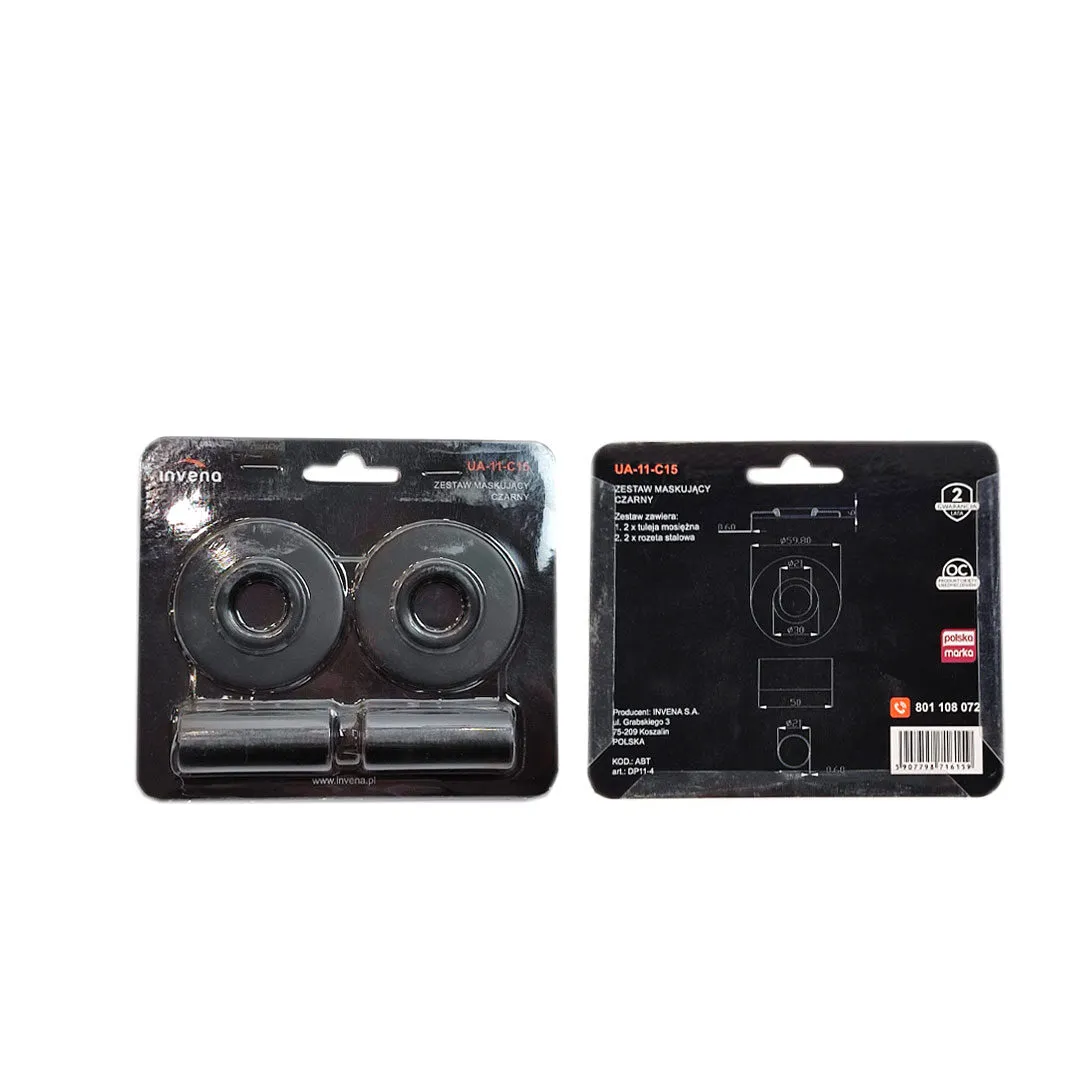 Комплект маскування для підключення радіатора (чорний)